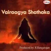 About Vairaagya Shathaka Part 25 Song