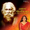 About Adhaaro Shaakhaa Ujol Kori Song