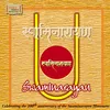 Swaminarayan Raag Rageshri