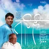 About Hichya Mitheet Song