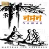 Signature Prayer For Ears Inc by Sangeet Martand Pandit Jasraj