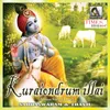 Kuraiondrumillai