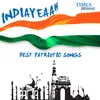 Vande Mataram Instrumental