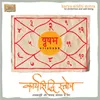 Rashi Swami Kavach Shukra Kavach Vrishabh