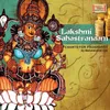 Shree Lakshmi Sahastranaam Mantra