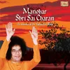 Hari Aum Sai Narayanay