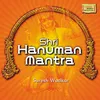 Shree Hanuman Mantra