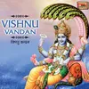 Sankashtanashanam Vishnu Stotram VVndn