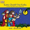 Aarti Karva Chauth