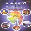 Gurjar Gujarati Middle East