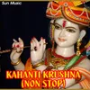 About Kahanti Krushna Song