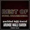 About Arunge Malli Baron Song