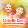 About Aloke Ma Sewu Song