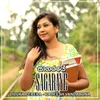 About Sagaraye Song