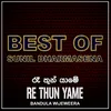 Re Thun Yame