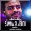 About Samma Sambudu (Remake) Song