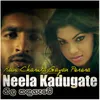 Neela Kadugate