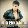 About Oba Ekka Man Song