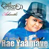 About Rae Yaamaye Song