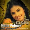 About Maha Polowe Song