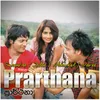 About Prarthana Song