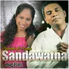 About Sandawatha Song