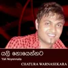 About Yali Noyennata Song