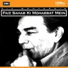 About Farsh-E-Nomeediye Deedar Song