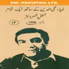 Shahid Ahmed Dehlvi - Ek Khat