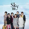 Sky English Version