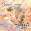 Music Therapy to Relieve Tension in the Body "Continue to Relax the Hand"