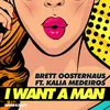 I Want a Man-Matt Consola & Aaron Altemose Rip City Boys Club