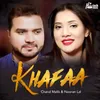 About Khafaa Song