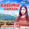 Kashmir Hamara