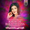 Khob De Rakhtiyasha