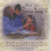 Mizmor Shir/Sing the Song of Shabbos
