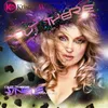 Out There-DJ Kue Club Mix