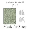 Music for Deep Sleep "Milky Way"-Ambient Remix