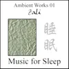 Music for Sleep in Unsatisfactory Insomnia State "Rhine River"-Ambient Remix