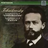 Symphony No. 2 in C Minor, Op. 17 "Little Russian": I. Allegro sostenuto - Allegro vivo