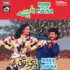 Aek Larrka Larrkiyan Saat (From "Pyar Aur Paisa")