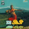 Saans Bhi Loon To (From "Meri Adalat")-Male Vocals