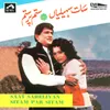 Dil Se Dil Mel Jane Do (From "Sitam Par Sitam")