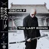 Audiogasm (feat. Xolisa)-Oscar P NY 2 Dtroit Dub