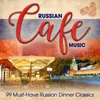 The Nutcracker, Op. 71: No. 12b, Coffee - Arabian Dance