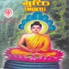 Shanti Duta Bhagawan Buddha