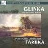 Ruslan And Lyudmila, Op. 5: Overture