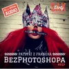 About БезФотошопа Song