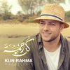 Kun Rahma-Long Version