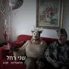 פלסטלינה